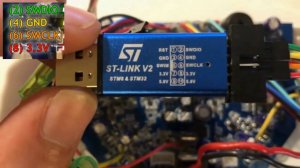 Прошивка материнской платы гироскутера через ST Link V2