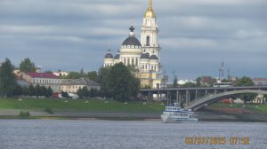 Прогулка . 2 июня 2025 год . г Рыбинск .