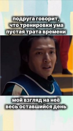 проверьте сами эффективность тренировок ума!
ежедневник "жизнь прекрасна"