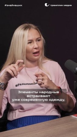 Анна Карпухина | Руководитель Всероссийского фестиваля-конкурса «Потомки великих мастеров»