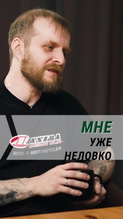 Откуда финансы на дрифт. Полный выпуск уже на канале!
