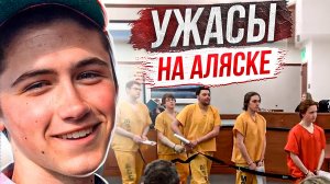 Его предали друзья: дело Дэвида Грюнвальда