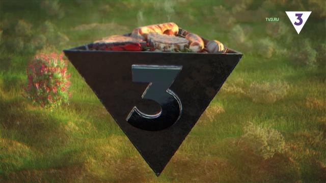 ID_Весна на ТВ-3