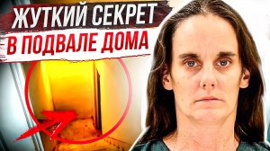 Привел в дом любовницу и вот что случилось: дело Энтони Анастази