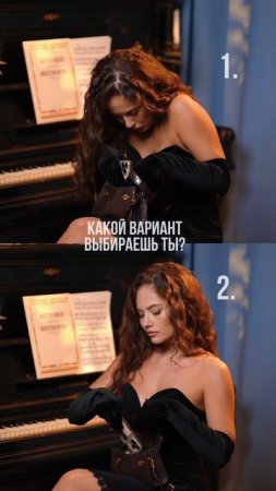 Ждём вас на курсах в нашей школе, чтобы всегда выглядеть уверенно и красиво!