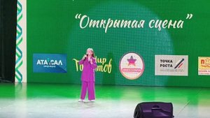 23 "Миру-мир"