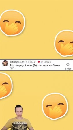 А что выберешь ты?