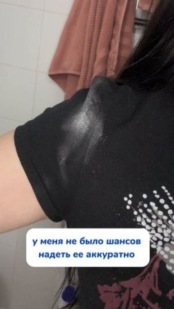 Пора уже научиться не забывать об этом.. Артикул на WB #234627478
Ozon #164193284