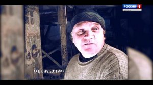 Музей / Выпуск №14