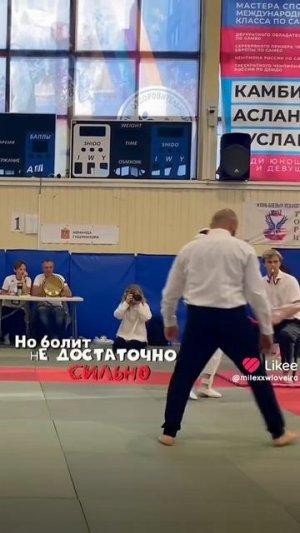 каратэ