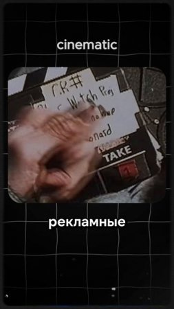 Как снимали "Ведьму из Блэр"ч2 #фильмы #кино #ведьмаизблэр #ужасы #хоррор