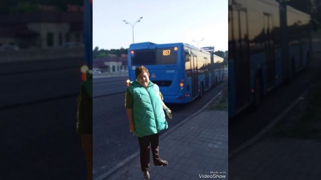 ШЕЛЕПИХА РОДИЛАСЬ 27 НОЯБРЯ В 1998 ГОДУ