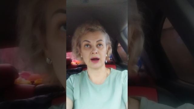 О необходимости связаться со мной
