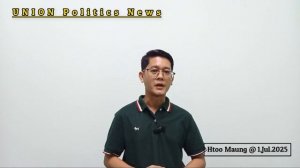 မကွေးတိုင်းအနောက်ခြမ်းက PDF တွေကို... ဘယ်လိုရှင်းမလဲ..._? ။ #HMM 1.07.25