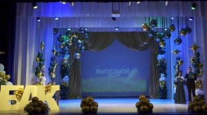 Выпускной 01.07.2025 отделения Андрусенко Д.Л.