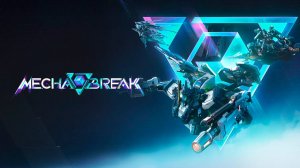 Трансформеры аттакуют ► Mecha BREAK