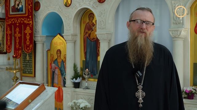 Неделя о Самарянке