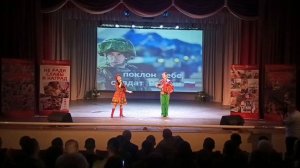 Коробейники. Небученкова Анна. Святослав Шершуков