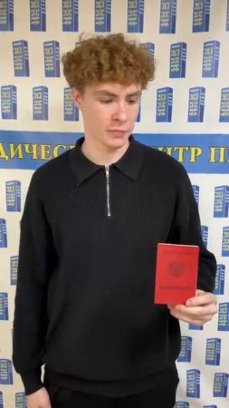 Военник в Уфе. Смена категории годности Уфа и РБ. Отсрочка Уфа. Военный билет Уфа
