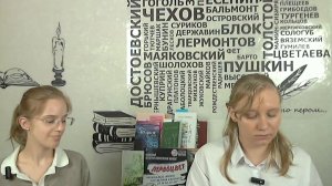 Обзор поэтических книг 2024 года