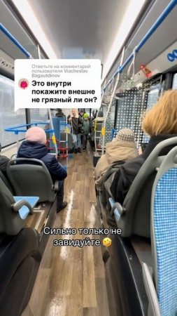 Архив ТикТок 24.11.2024 г.