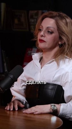 Как стать уверенным в себе?