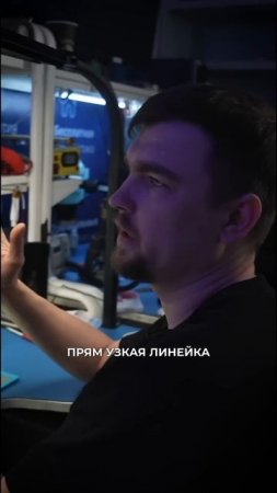 Ваня часто ошибается?