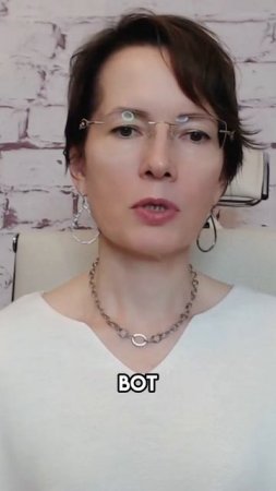 КОГДА формируется ЖИЗНЕННАЯ ПОЗИЦИЯ?