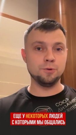 О тех моментах, которые я не ожидал услышать на выступлении Роберта Кийосаки