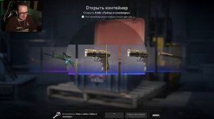 Я СОШЕЛ С УМА! 20% КРАФТ NEGEV МЬЁЛЬНИР за 100.000 Рублей в CS2! Это настоящее безумие…