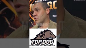 Top Dog – одна из лучших промоутерских организаций | КРЕМЛЕВ
