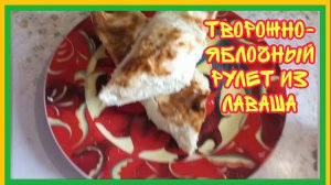 26/6 25 НЕ ПОНЯЛ МЕНЯ. ПУСТЬ БУДЕТ, КАК ДОЛЖНО. НИКОГО НЕ УЧУ. ДЕСЕРТ К ЧАЮ. БЫСТРО И ВКУСНО.