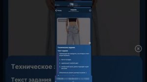 Как начать сотрудничать с крупными брендами и селлерами на маркетплейсах