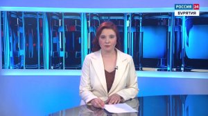 Вести Бурятия. 20-00 Эфир от 02.07.2025