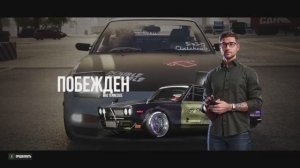 Гонка с боссом клуба «Union Underground» в CarX Street