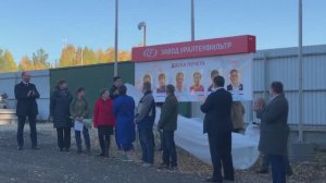 Торжественное награждение сотрудников на заводе Уралтехфильтр в честь Дня машиностроителя! ( открыти