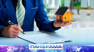 ⚡️ Оформить недвижимость без очередей в МФЦ! Процедура регистрация прав собственности стала проще