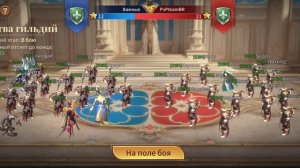 Жесть имба.  Играю в Legends Reborn. Часть #58. Прохождение игры с самого начала