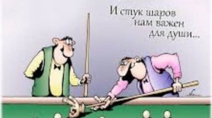 Бит-детальный разбор