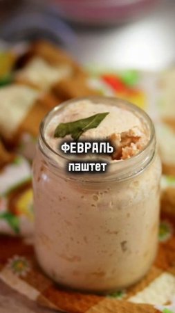 а что попалось тебе? 🌷