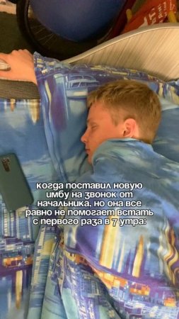 Может уведомление от YAVO в силах изменить ситуацию?