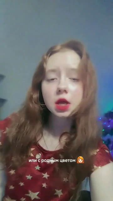 вот такое у меня "тёмное" прошлое как лучше? смотреть онлайн