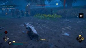 Грядущее восстание в Assassin's Creed Valhalla