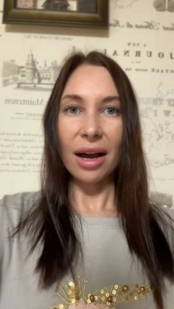 Отзыв студентки ИДК — честное мнение об Институте Деловой Карьеры