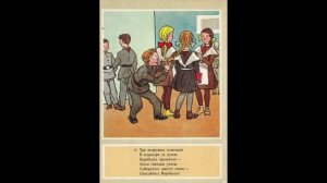 Про ПЕТЮ Воробьева (2)