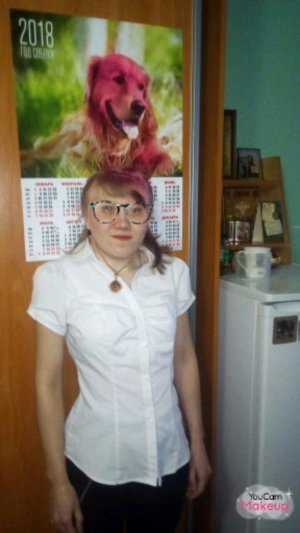 страна всем привет