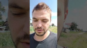 Что я делал 5 лет?