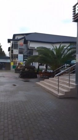 Утро в Лазаревском