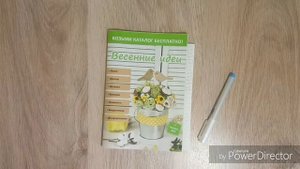 ВЫШИВАЛЬНАЯ НЕДЕЛЯ 15 - 21 декабря 2018 год_вышивка крестом и бисером