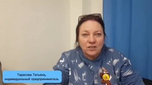 Что нам надо делать, чтобы скорее победить США и НАТО? ПЛАН ПОБЕДЫ.